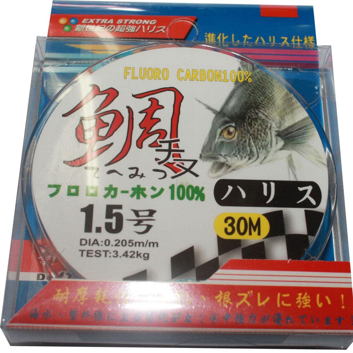 Dây Cước Câu Cá Nước Mặn Champion Extra Strong Fluoro Carbon 30m - Chính Hãng